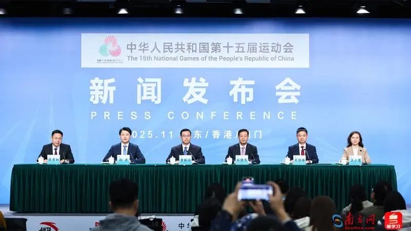 证券配资的条件 江门体育性格官宣！百年排球铸魂，侨乡薪火传承！