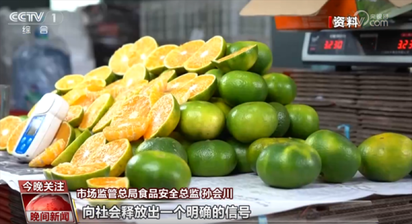 银川股票配资 新规出台为直播电商卖食品划出“红线”